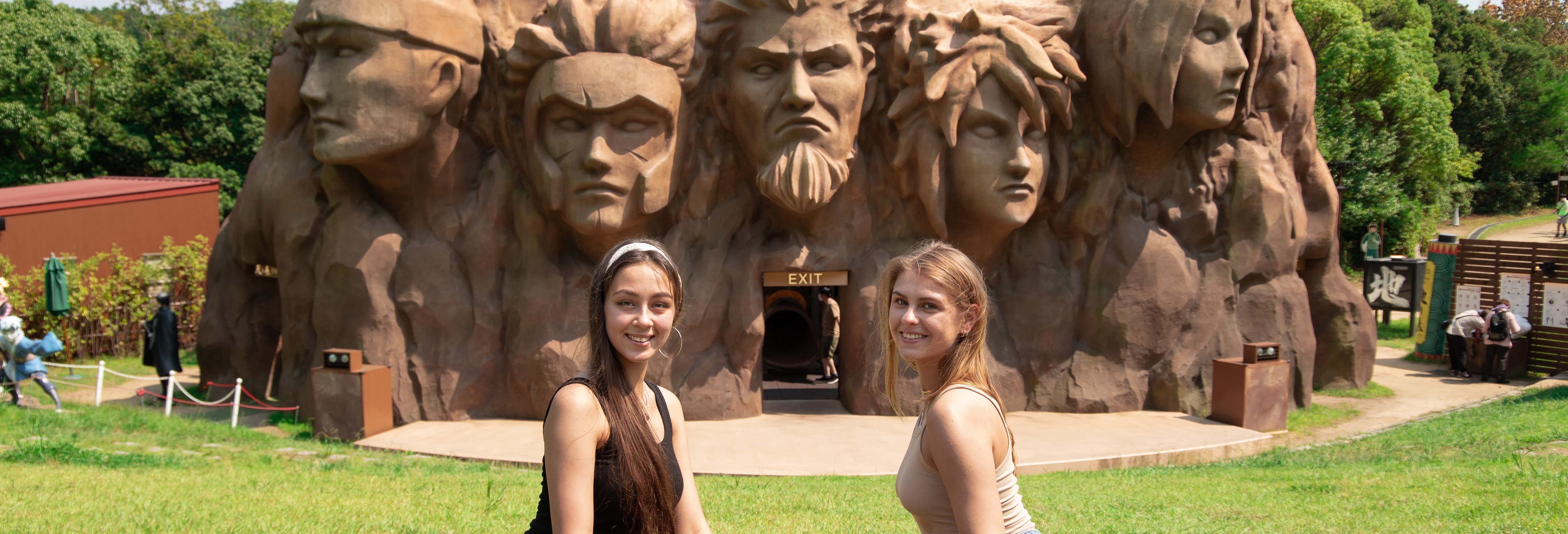 Day Trip to Nijigen No Mori Theme Park