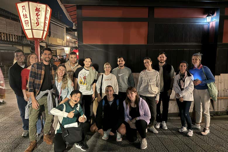 Gion Free Walking Tour