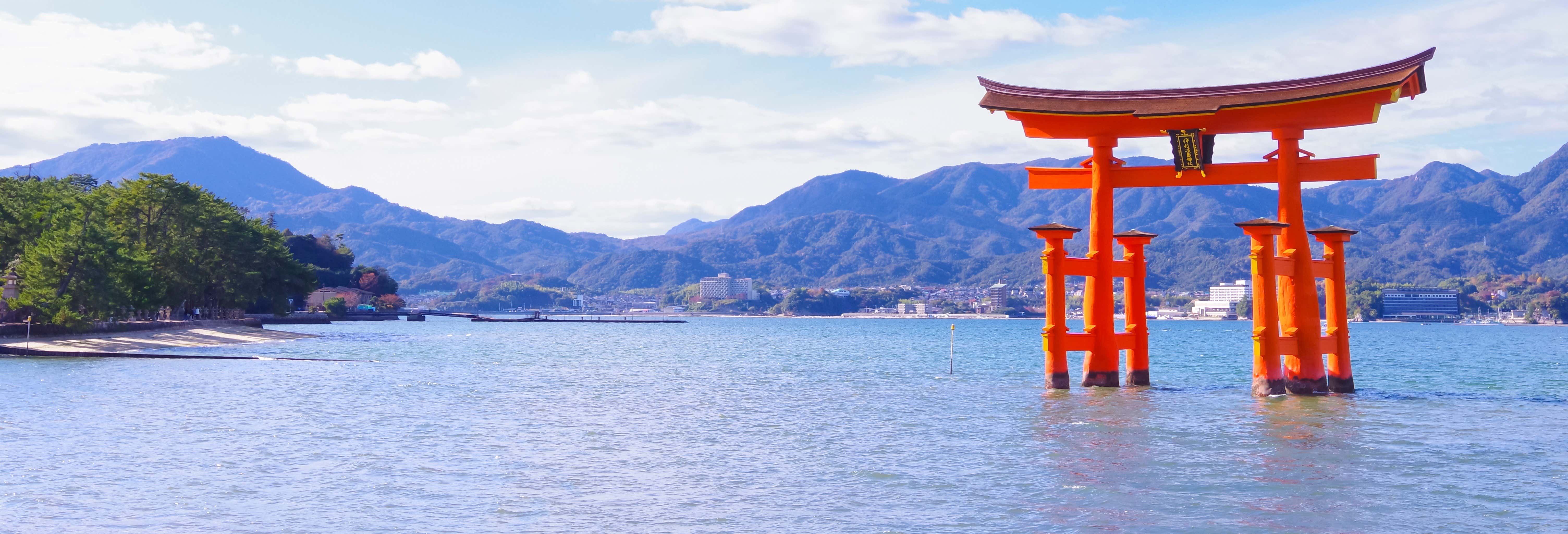 JR Kansai-Hiroshima Area Pass