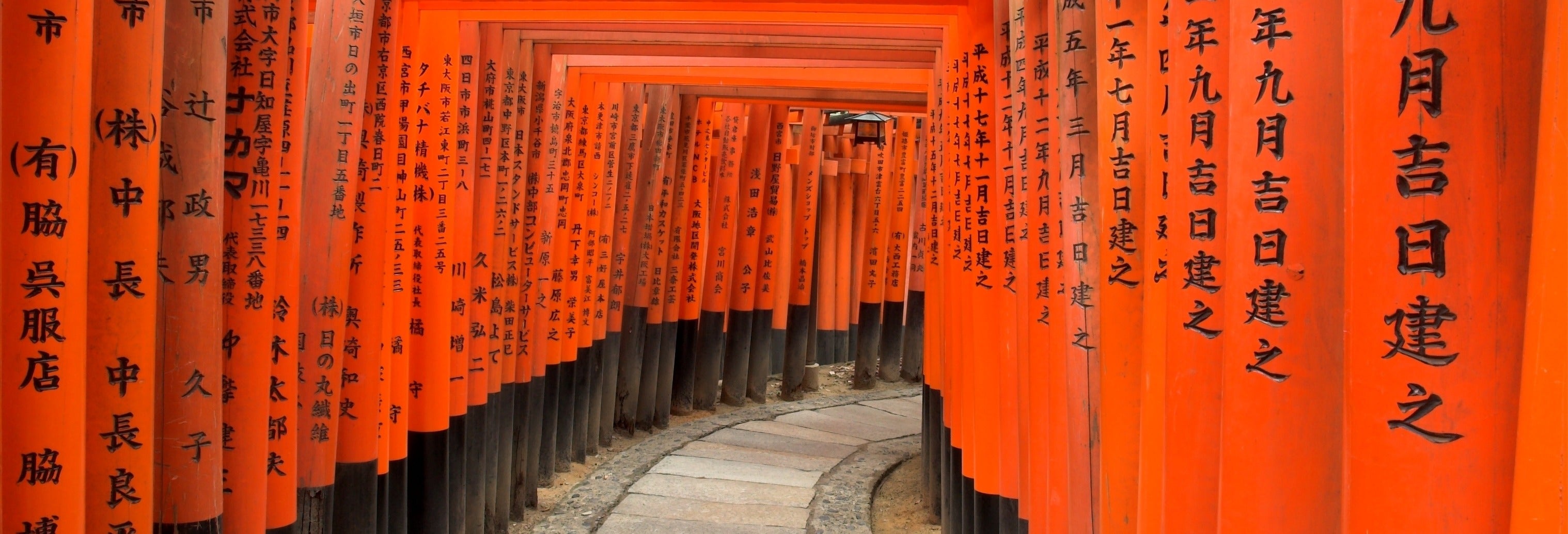 Visita guiada pelo santuário Fushimi Inari-Taisha