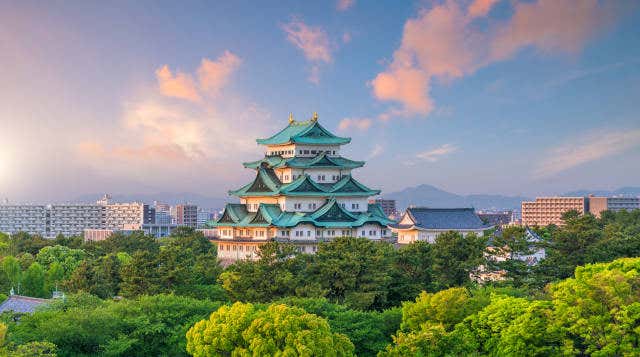 Nagoya