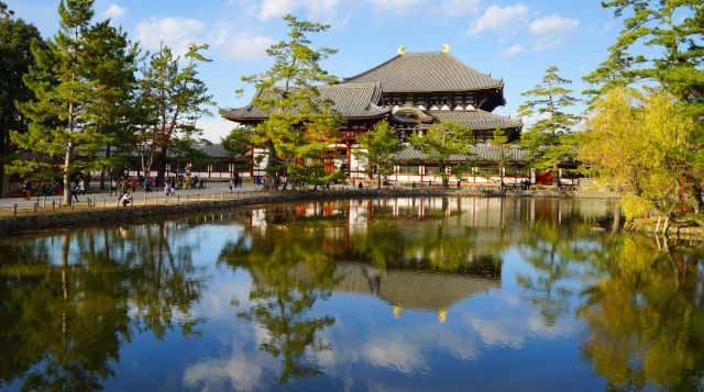 Nara