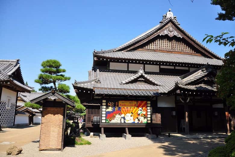 Edo Wonderland Nikko Edomura Ticket