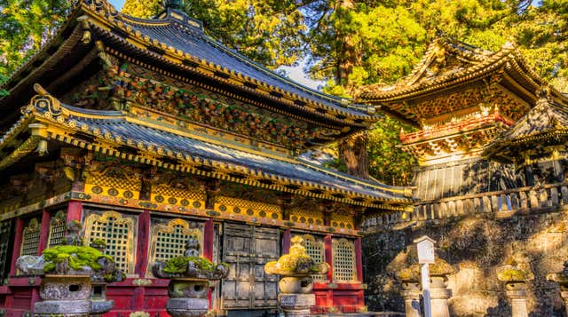 Nikko