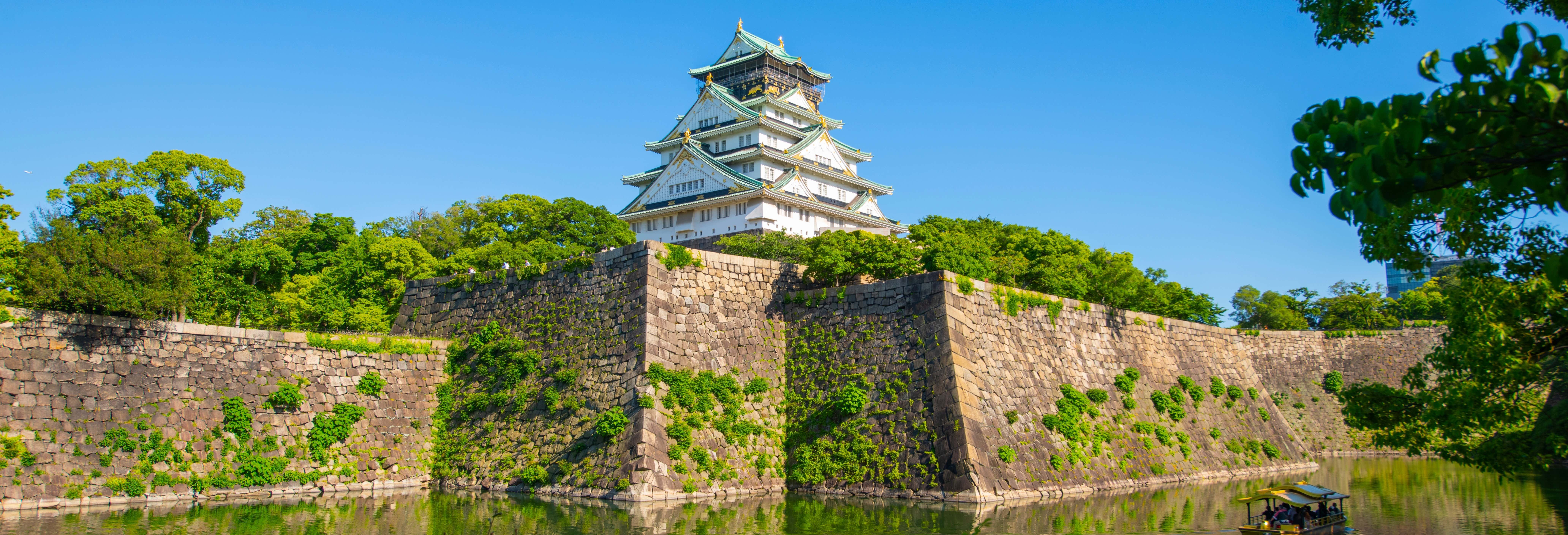 Biglietti per il Castello di Osaka