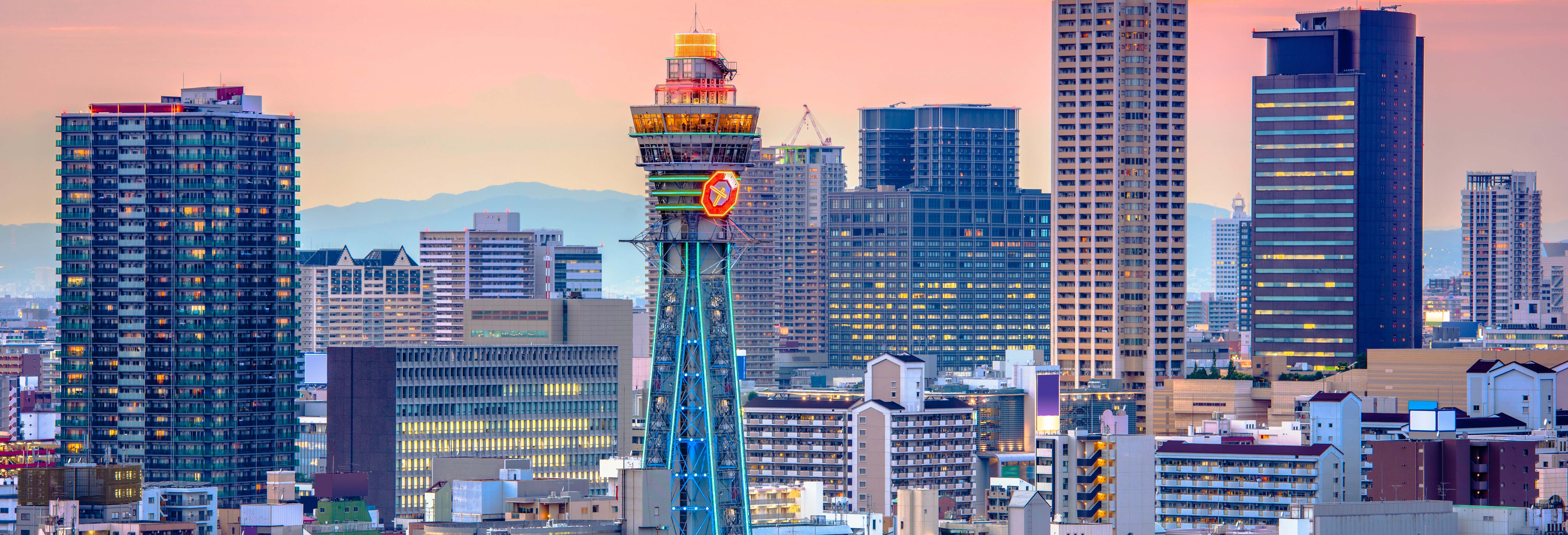 Tsutenkaku Tower Tickets