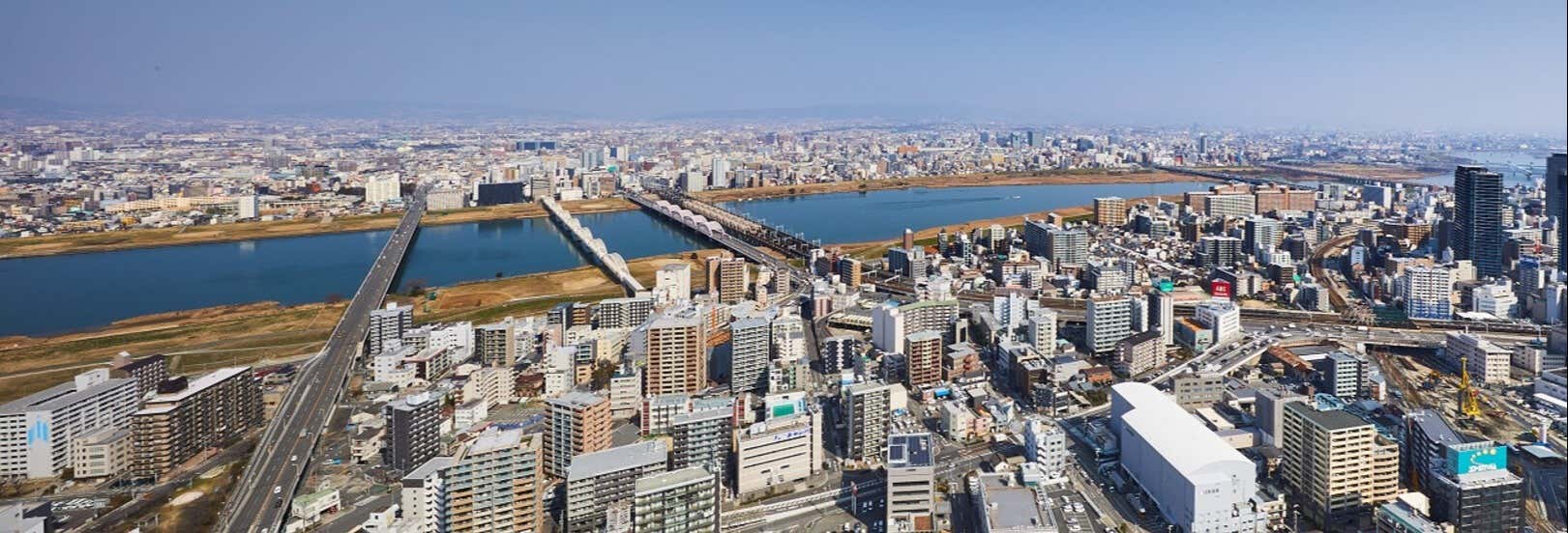 Umeda Sky Building Observation Deck Tickets