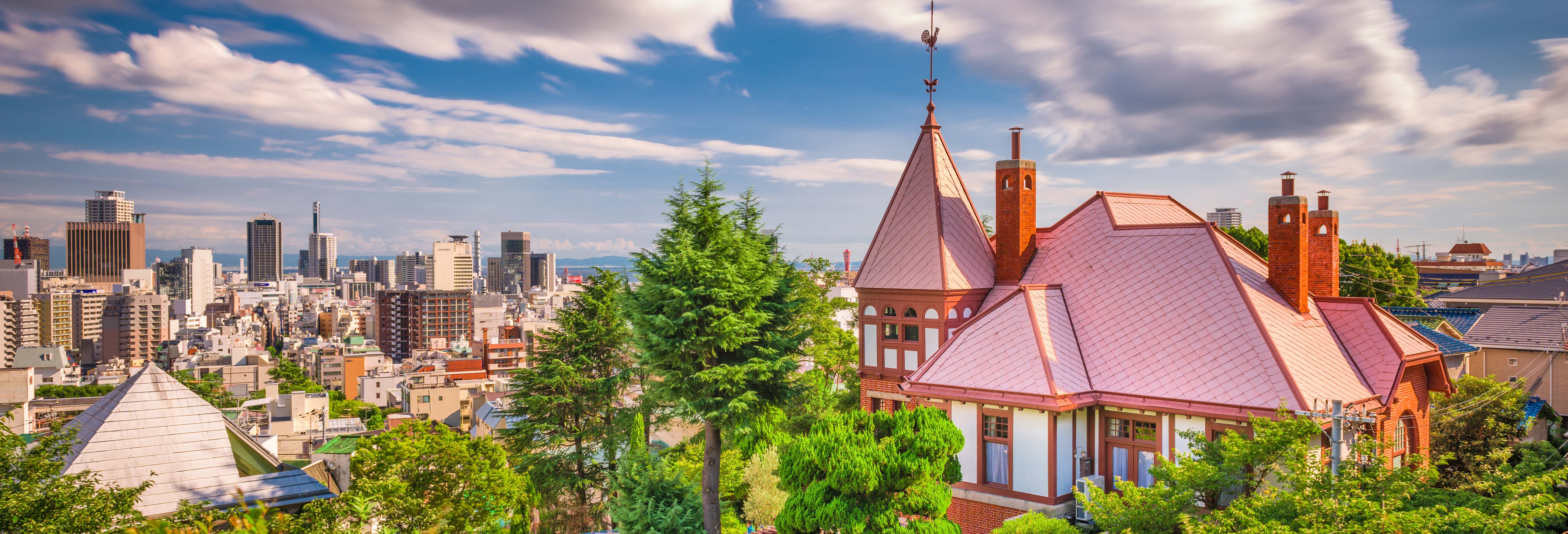 Escursione a Nara, Himeji e Kōbe