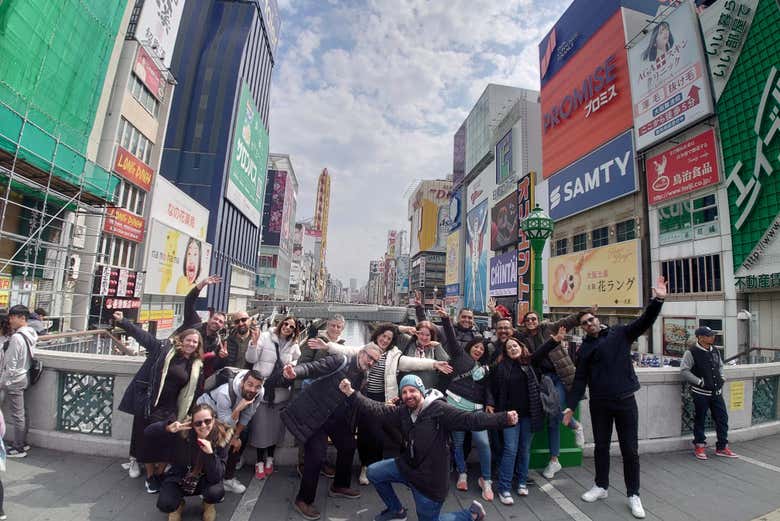 Osaka Free Tour