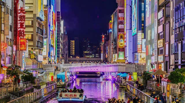 Osaka