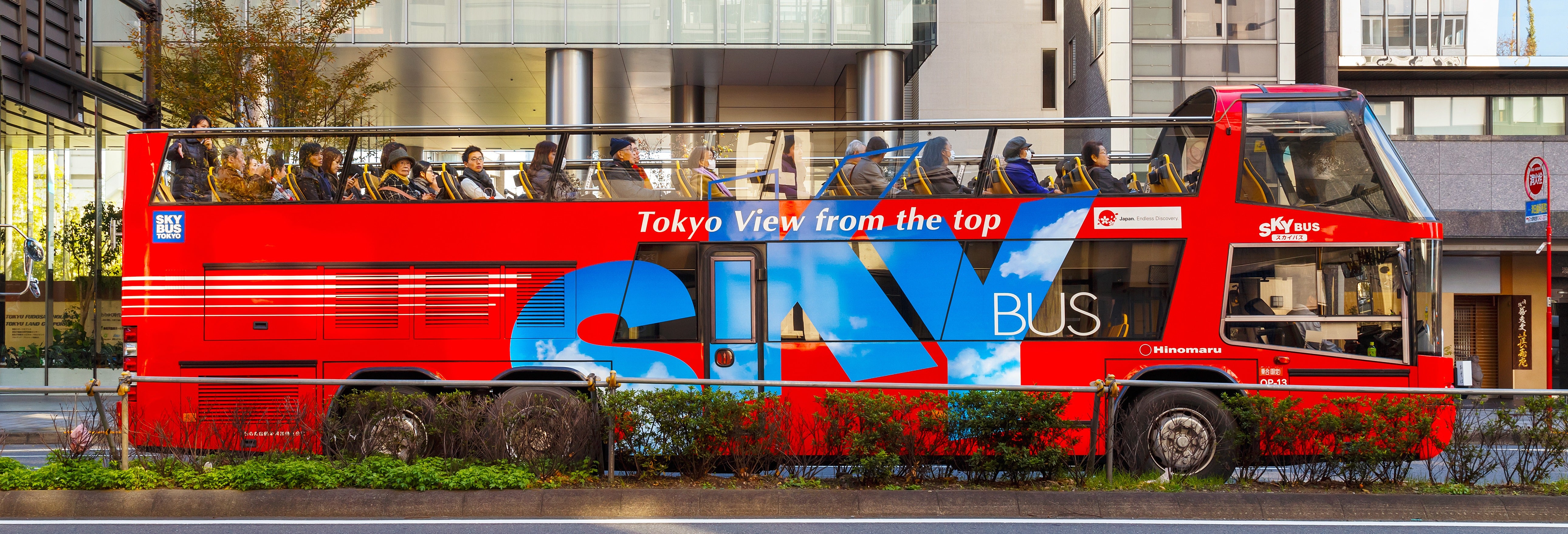 Ônibus turístico de Tóquio