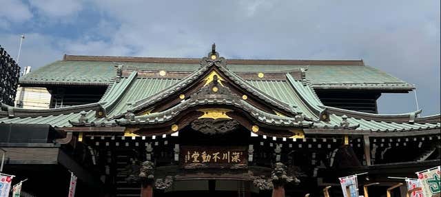 Tour privato di Fukagawa + Cerimonia del fuoco