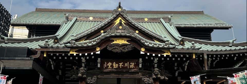 Fukagawa Private Tour + Fire Ceremony