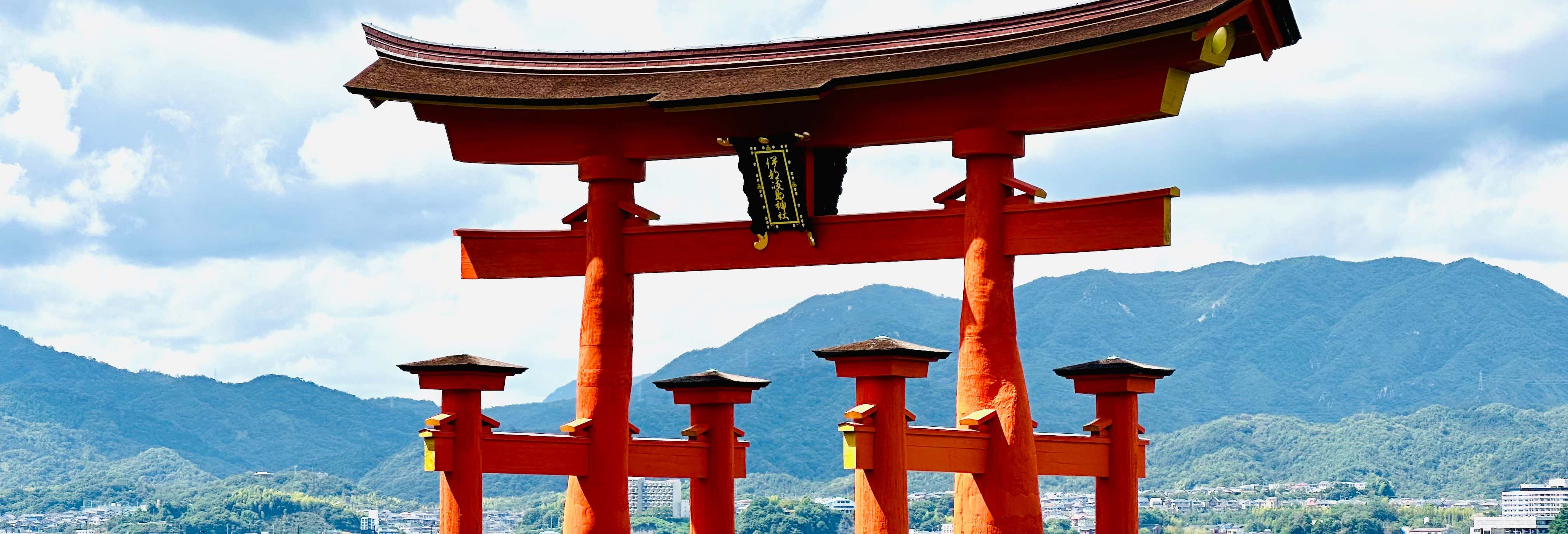Excursión en tren bala a Hiroshima + Miyajima