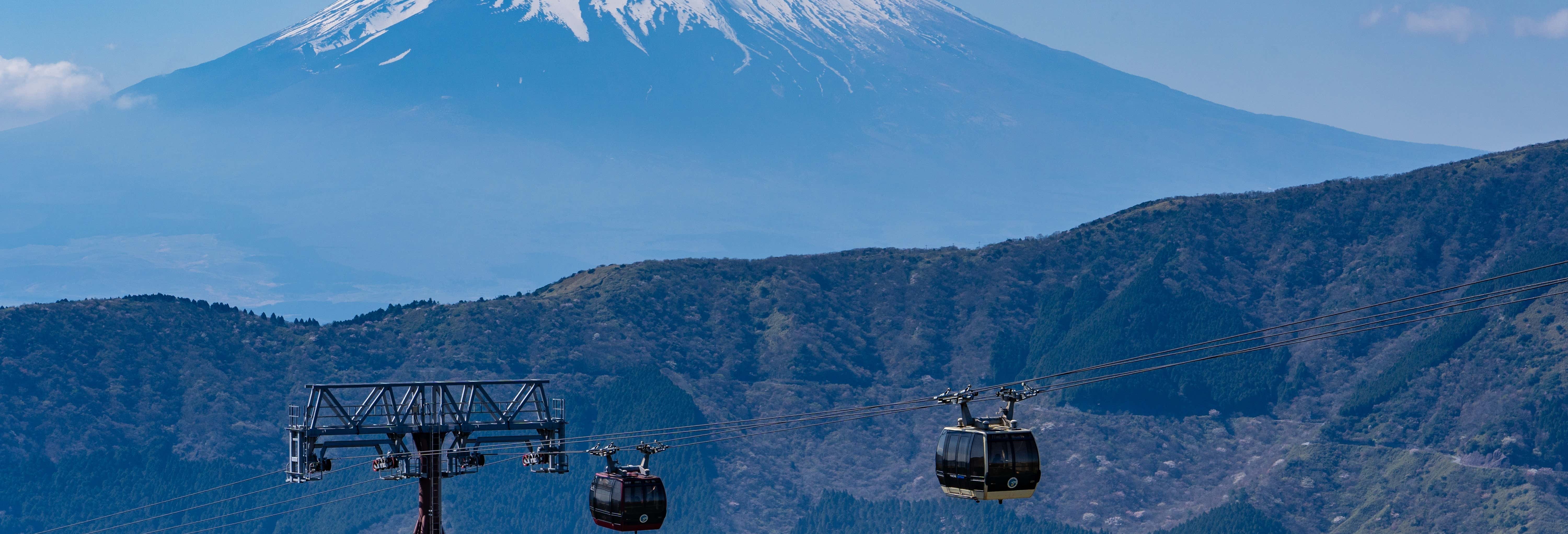 Hakone Free Pass Tickets