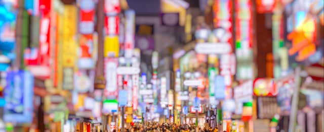 Pub Crawl : tournée des bars à Tokyo !