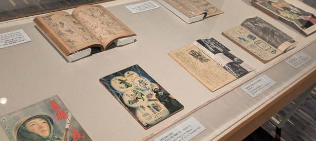 Visita guiada por el Museo Nacional de Arte Moderno de Tokio