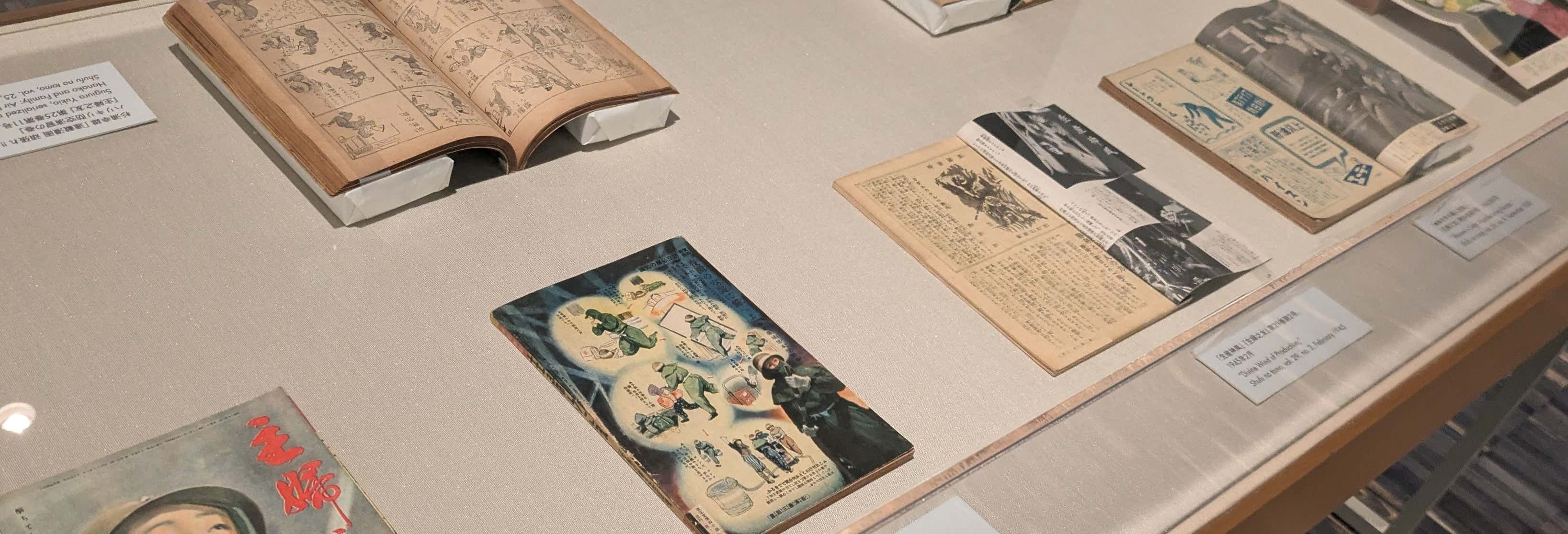 Visita guiada por el Museo Nacional de Arte Moderno de Tokio