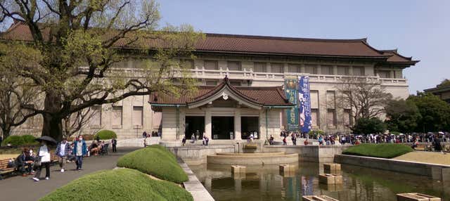 Visita guidata del Museo Nazionale di Tokyo