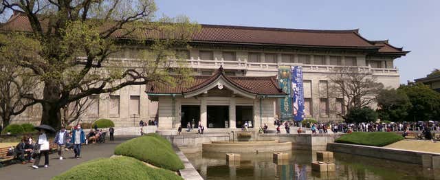 Visite guidée du Musée national de Tokyo