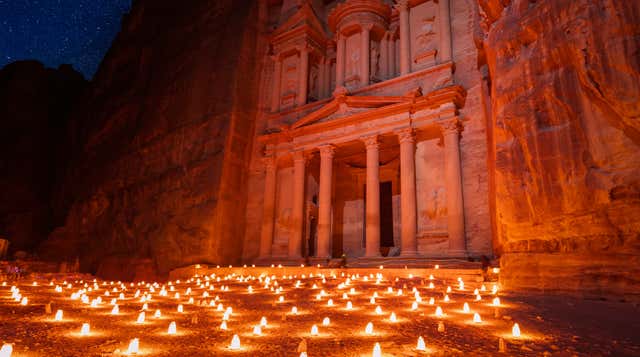 Petra