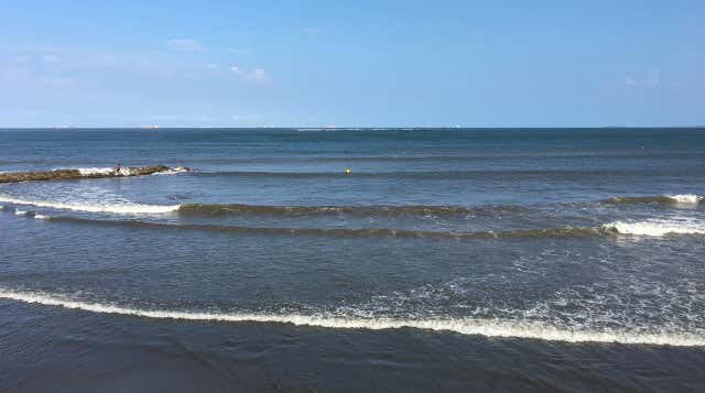 Boca del Río