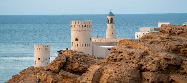 Viaggio di 7 giorni in Oman