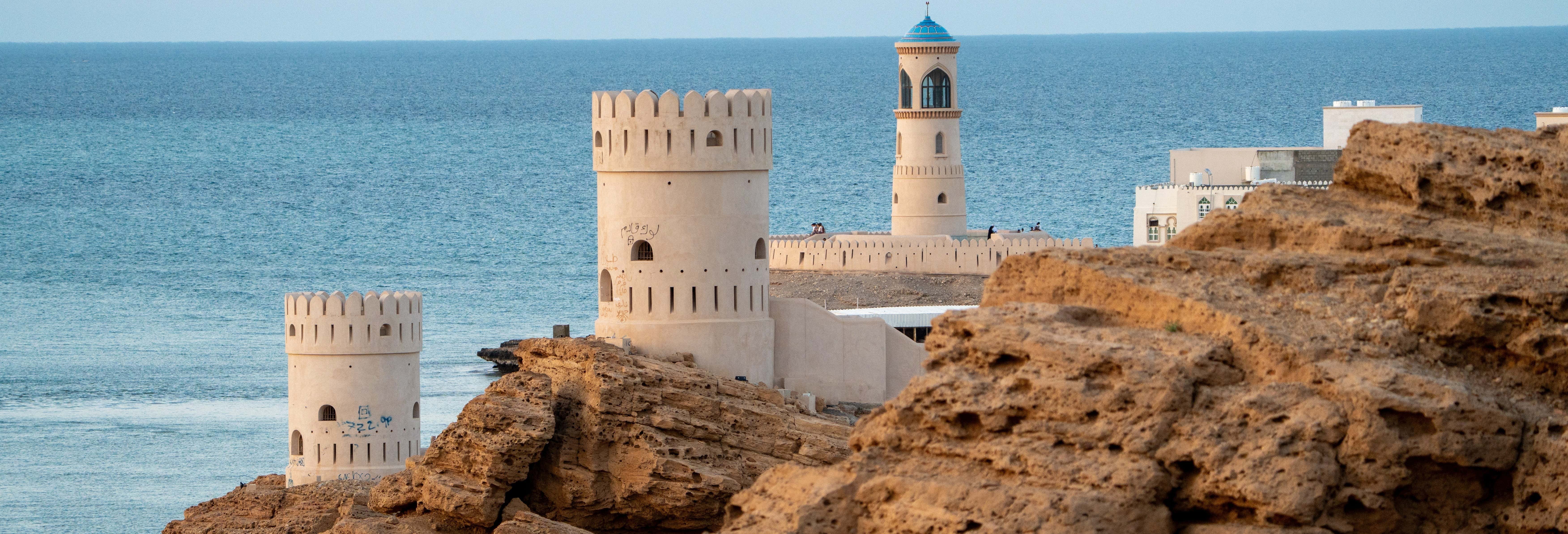 Viaggio di 7 giorni in Oman