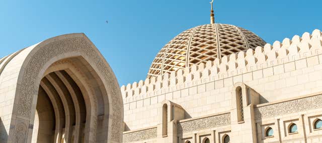 Visita guidata di Mascate