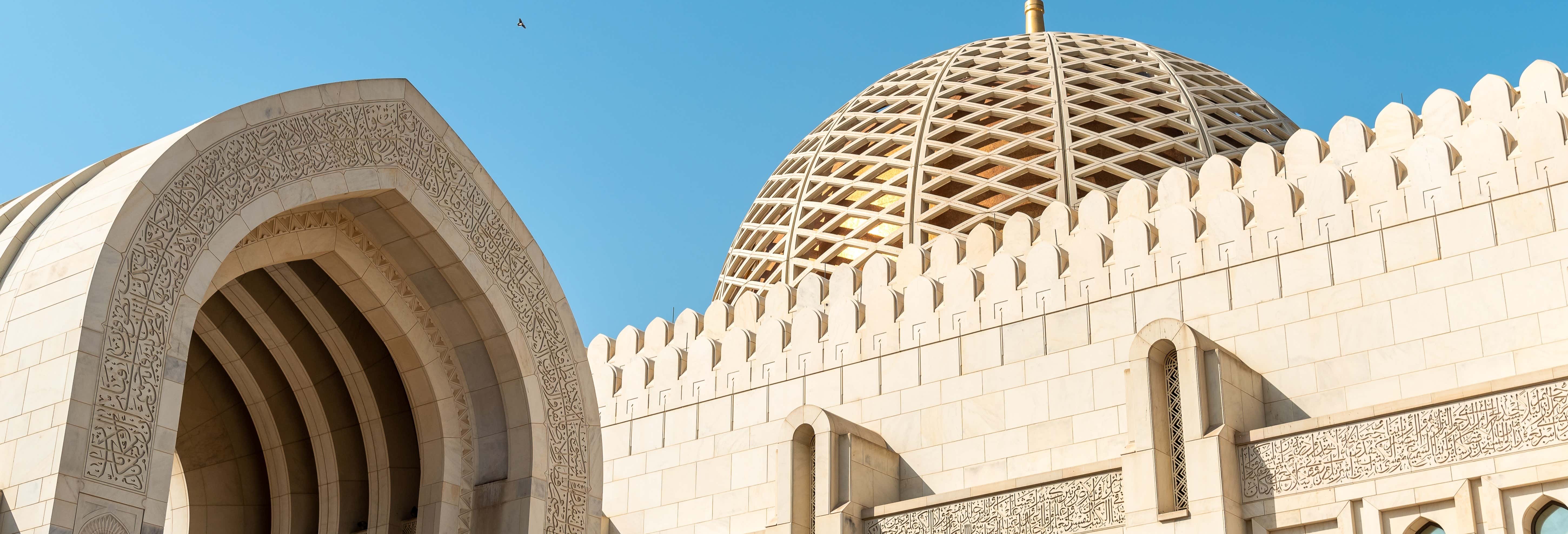 Visita guidata di Mascate