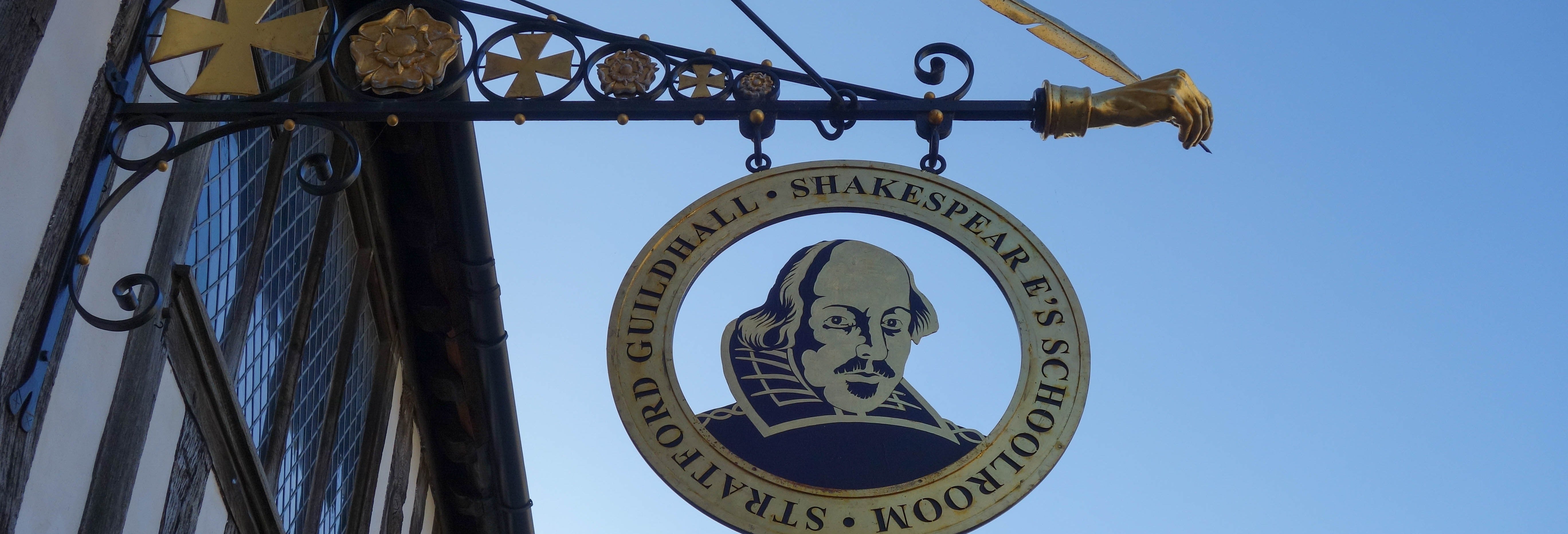 Shakespeare's Schoolroom & Guildhall Ticket