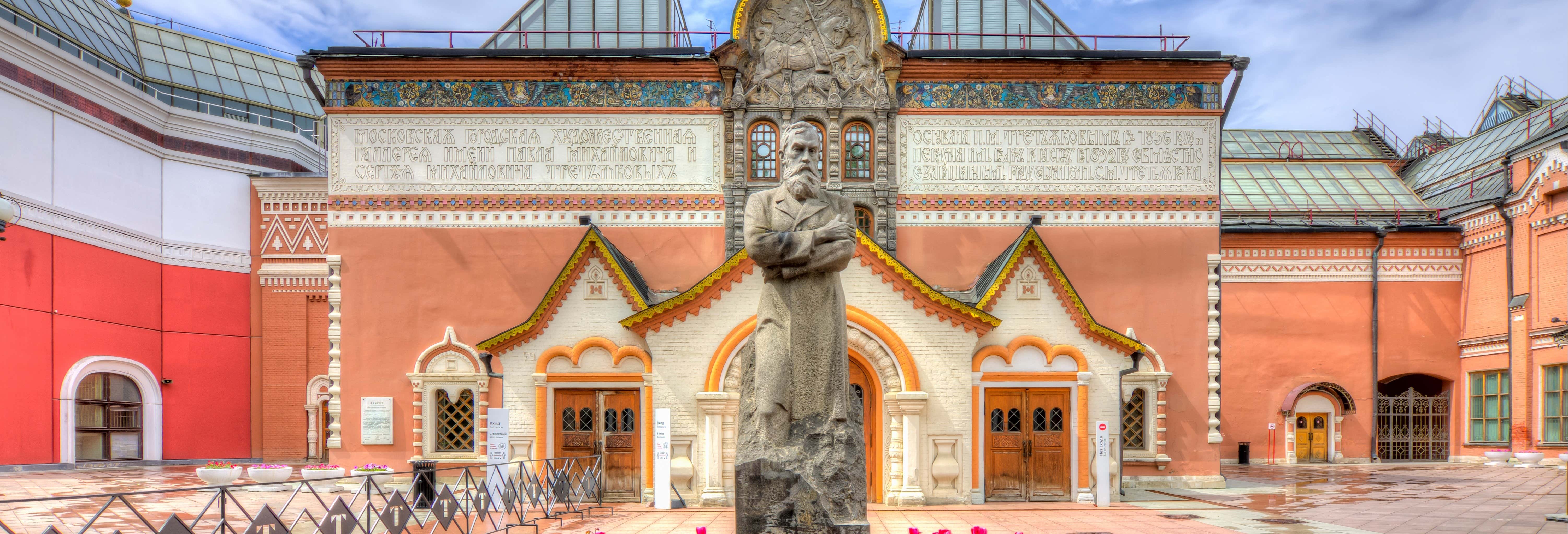 Visita guiada à Galeria Tretiakov