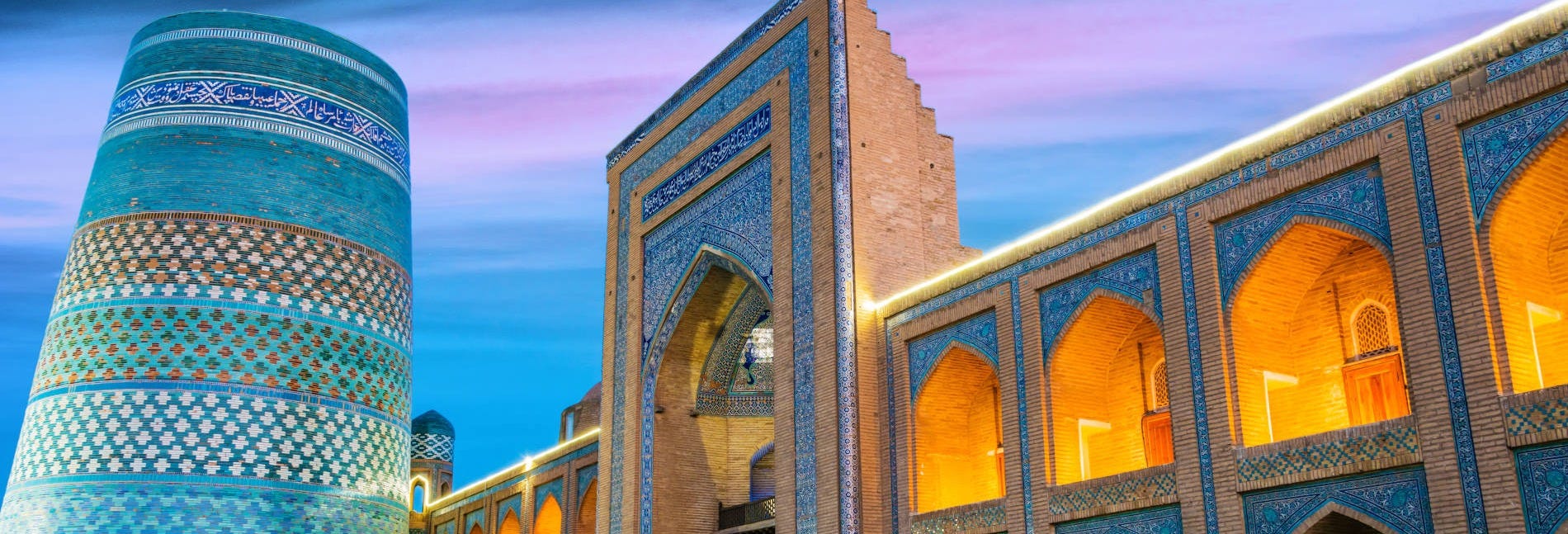 Khiva Private Tour