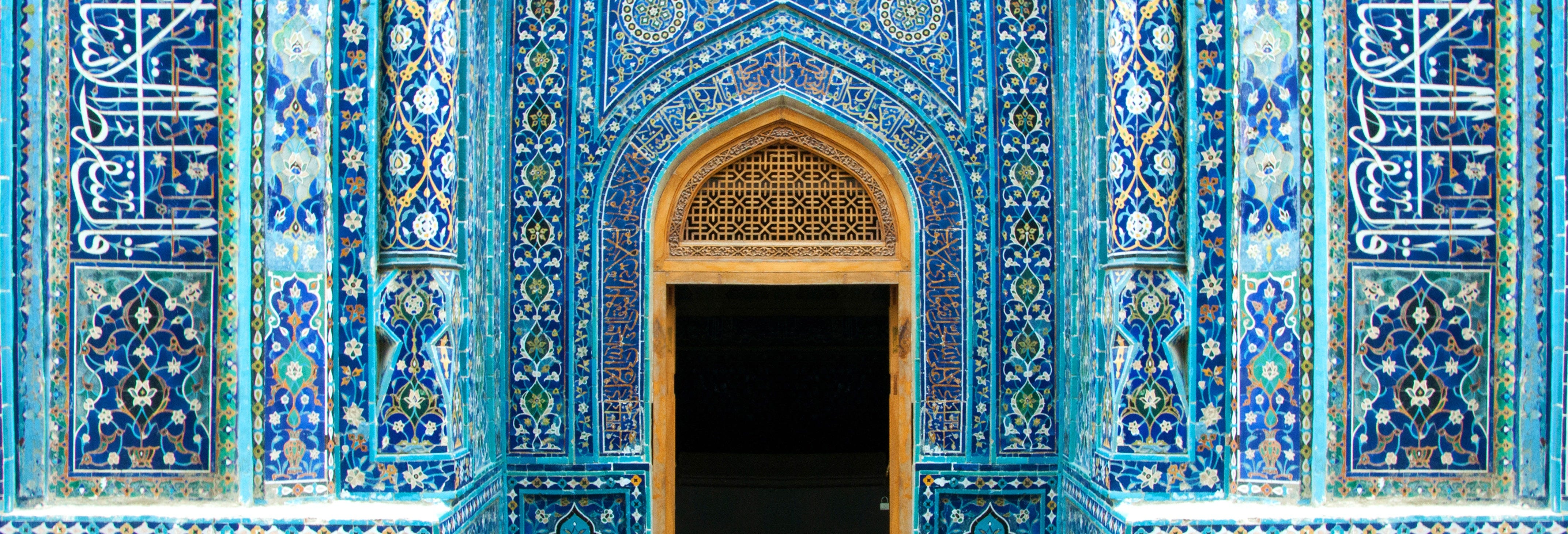 Samarkand Panoramic Tour